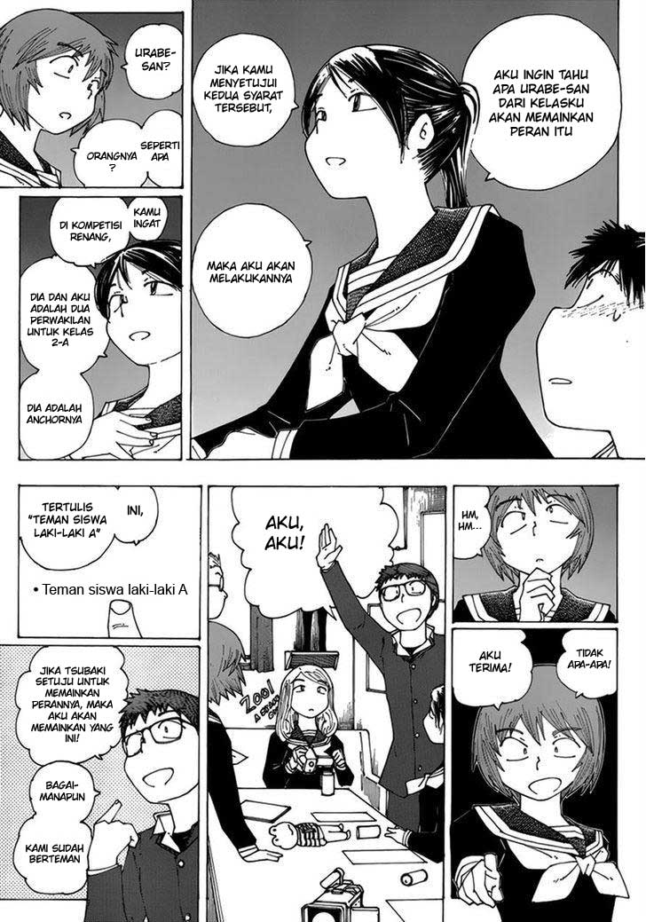Nazo no Kanojo X chapter 62 halaman 19