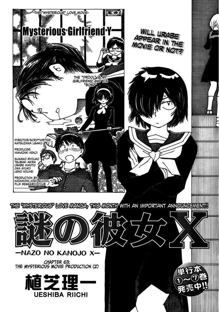 Nazo no Kanojo X Bab 63 halaman 1