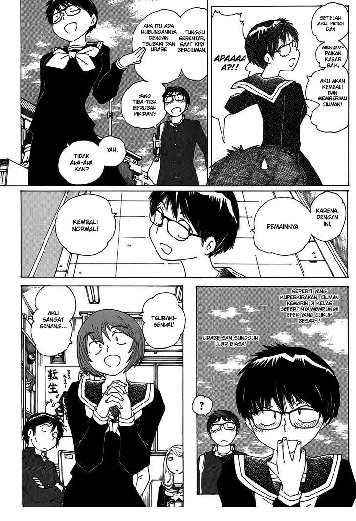 Nazo no Kanojo X Bab 63 halaman 18