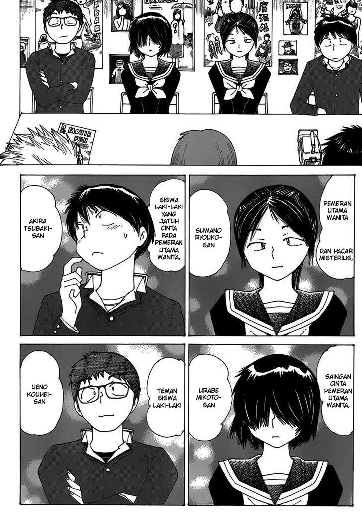 Nazo no Kanojo X Bab 63 halaman 20