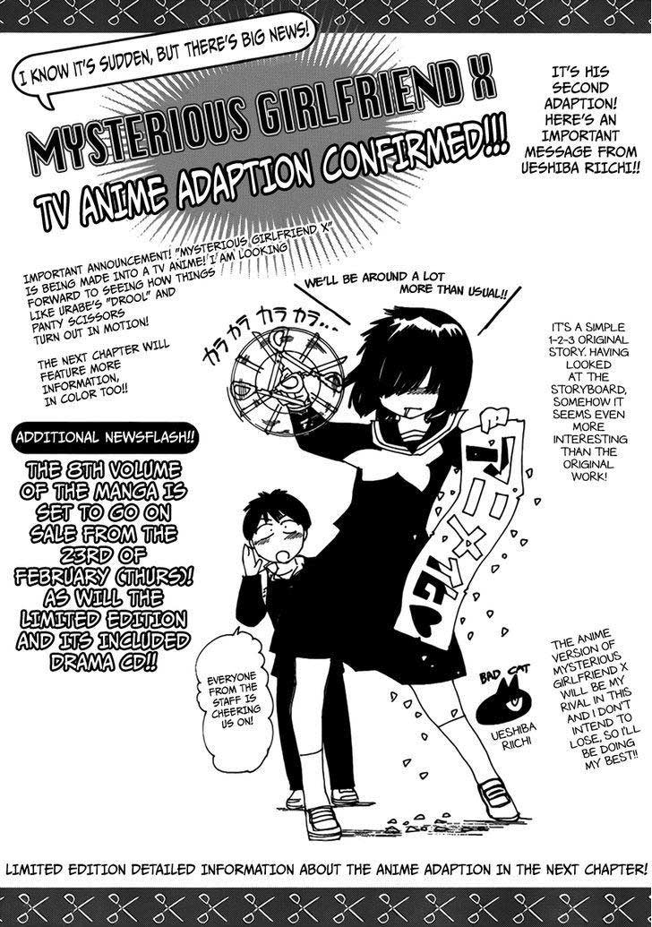 Nazo no Kanojo X Bab 63 halaman 25