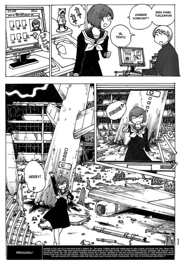 Nazo no Kanojo X chapter 64 halaman 4