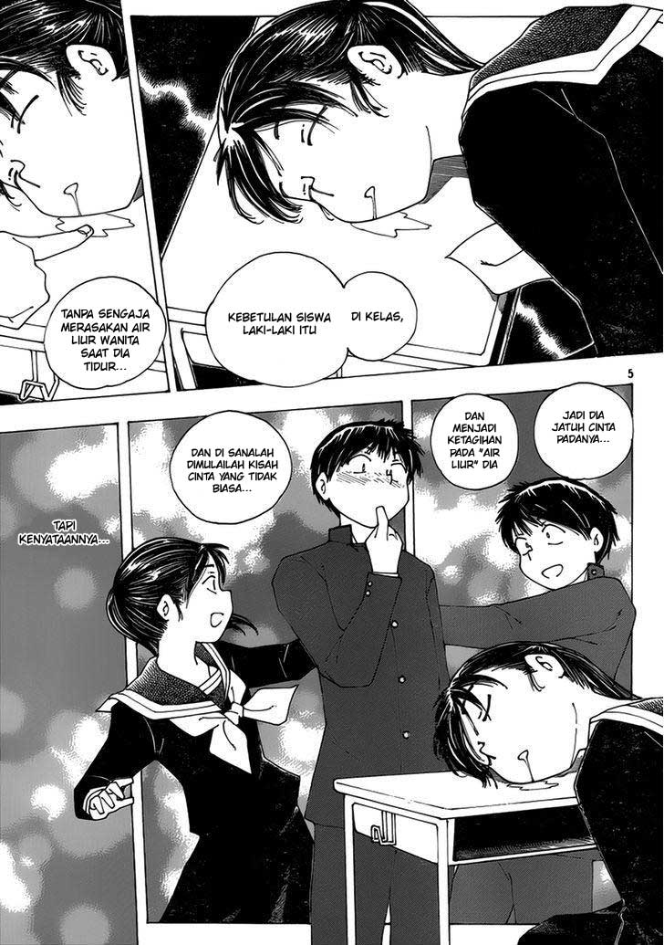 Nazo no Kanojo X chapter 64 halaman 6