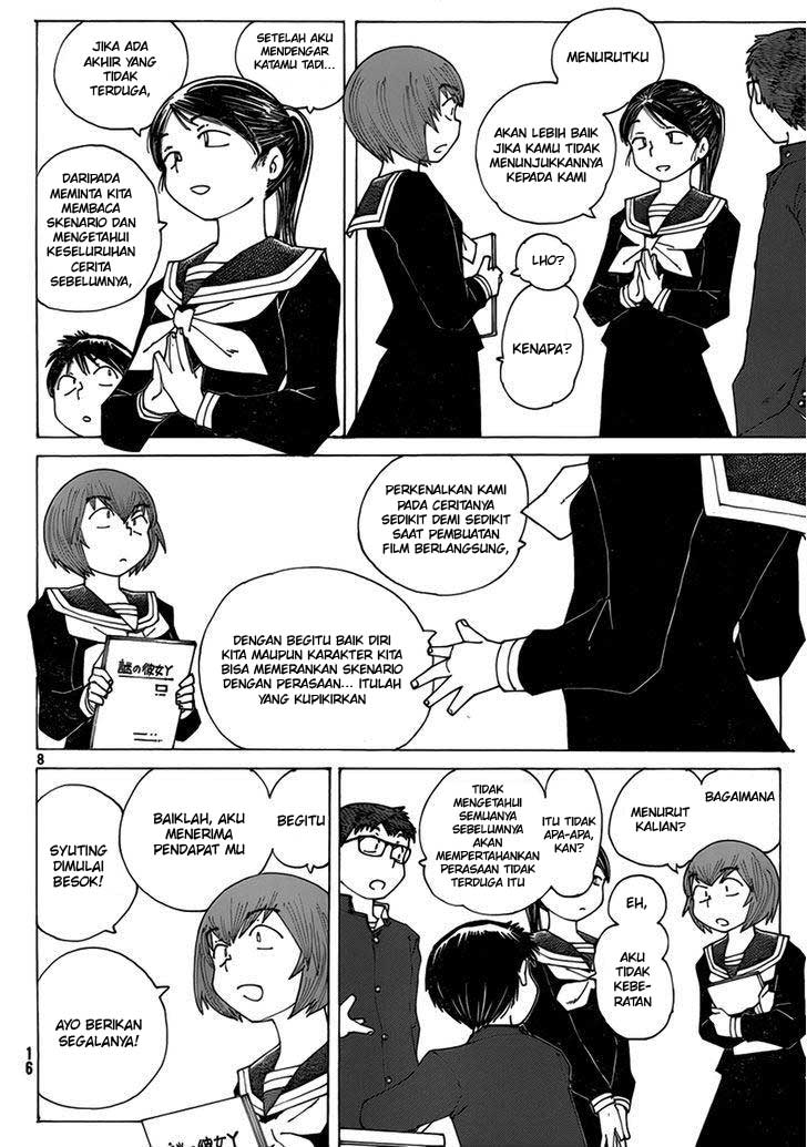 Nazo no Kanojo X chapter 64 halaman 9