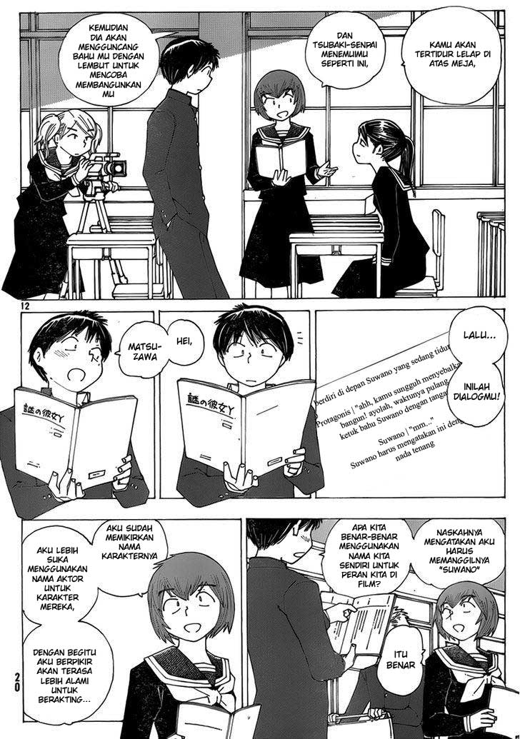 Nazo no Kanojo X chapter 64 halaman 13
