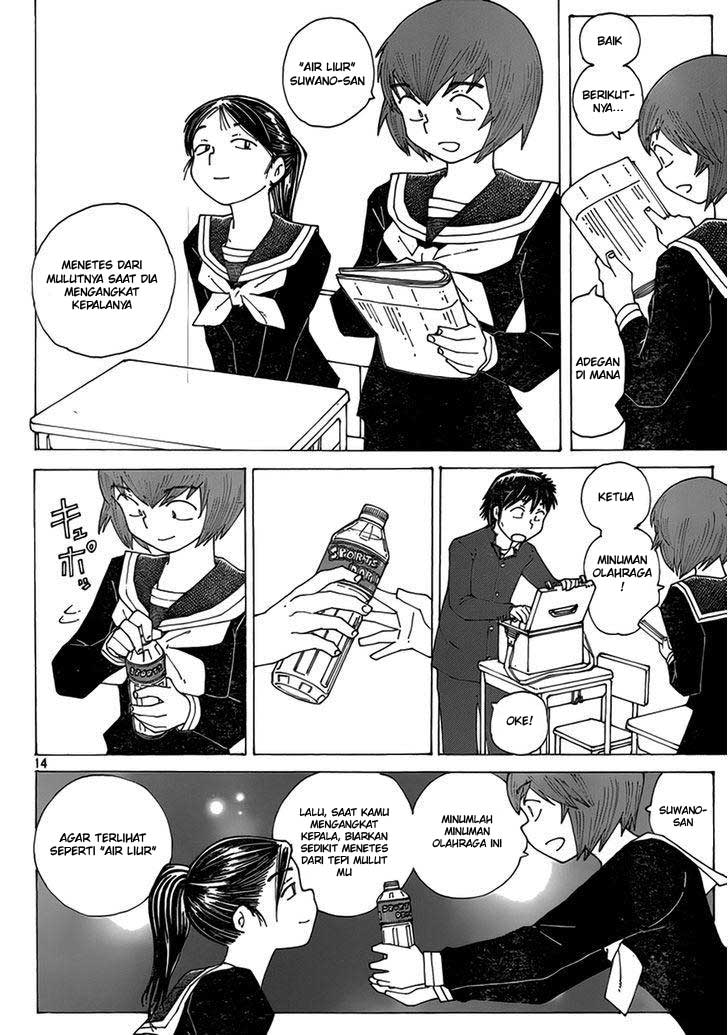 Nazo no Kanojo X chapter 64 halaman 15