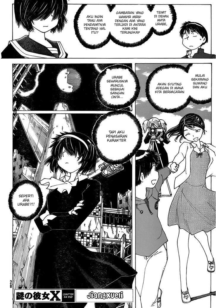 Nazo no Kanojo X chapter 64 halaman 21