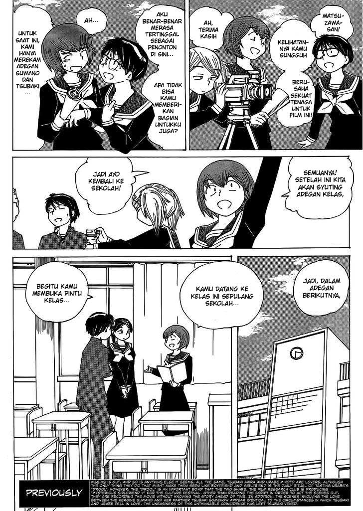 Nazo no Kanojo X chapter 65 halaman 4