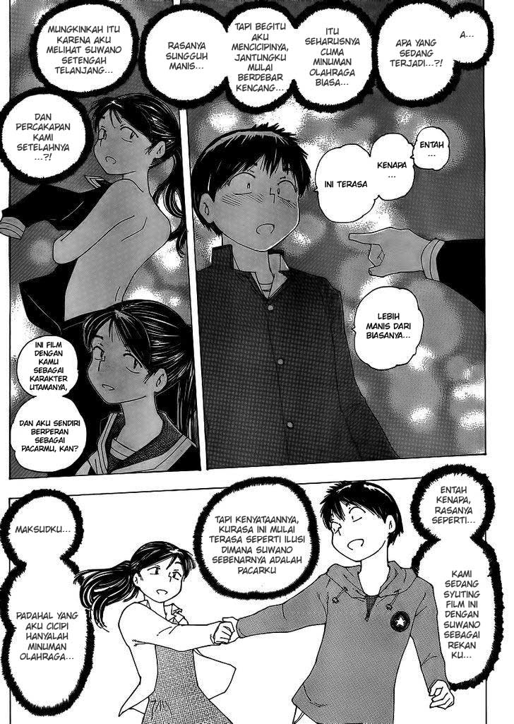 Nazo no Kanojo X chapter 65 halaman 13