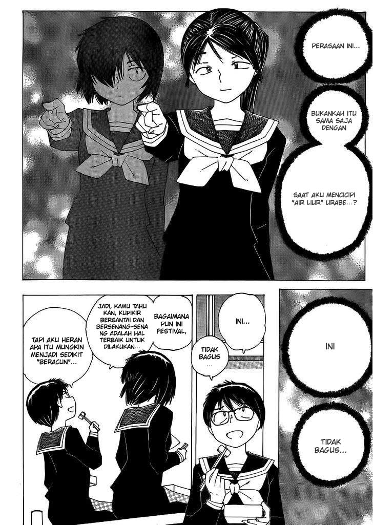 Nazo no Kanojo X chapter 65 halaman 14