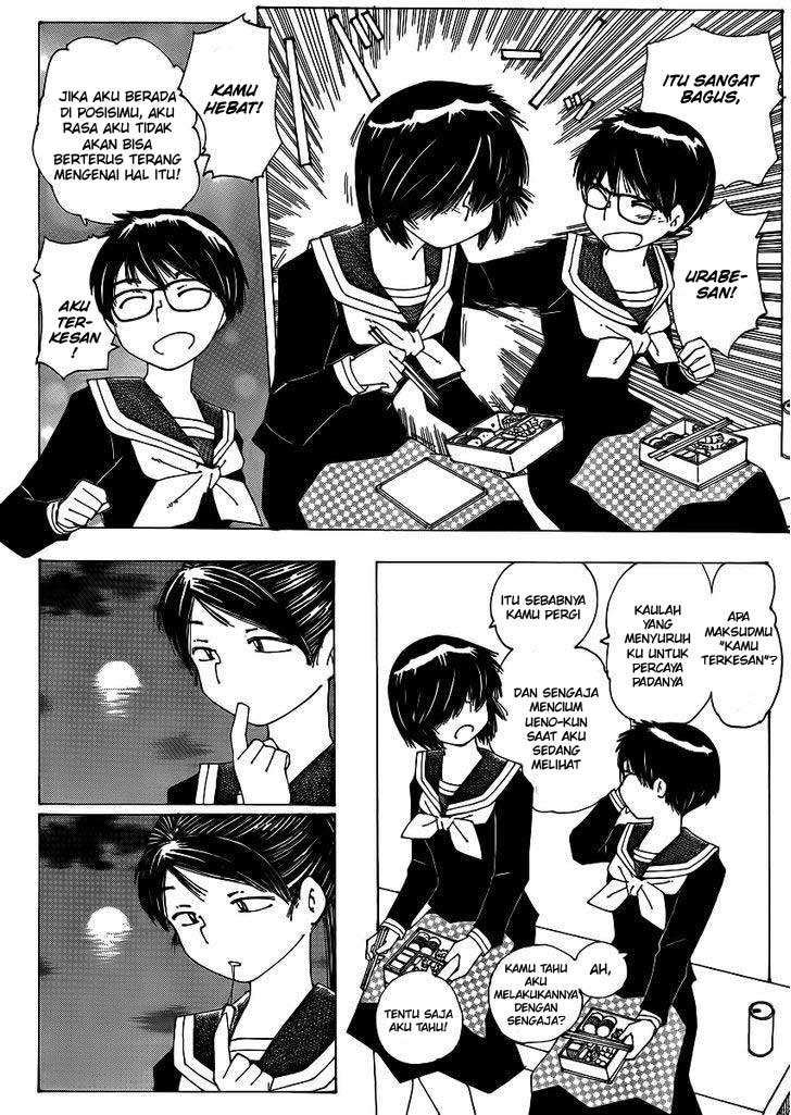 Nazo no Kanojo X chapter 65 halaman 16