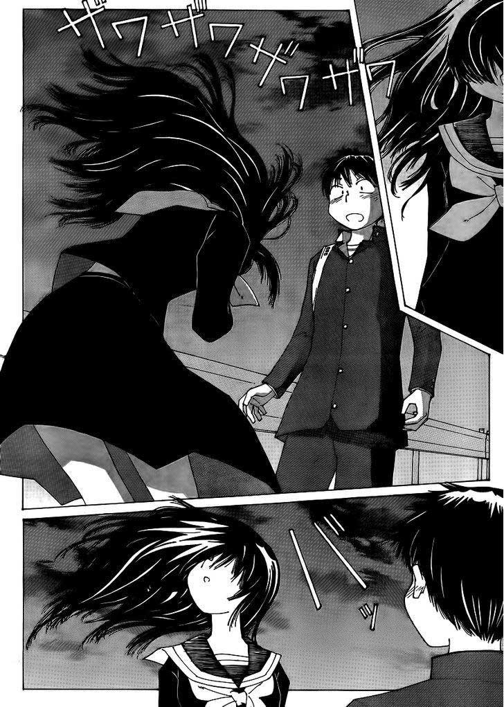 Nazo no Kanojo X Bab 66 halaman 4