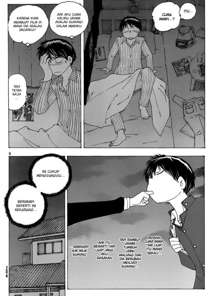 Nazo no Kanojo X Bab 66 halaman 6