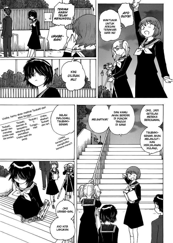 Nazo no Kanojo X Bab 66 halaman 17