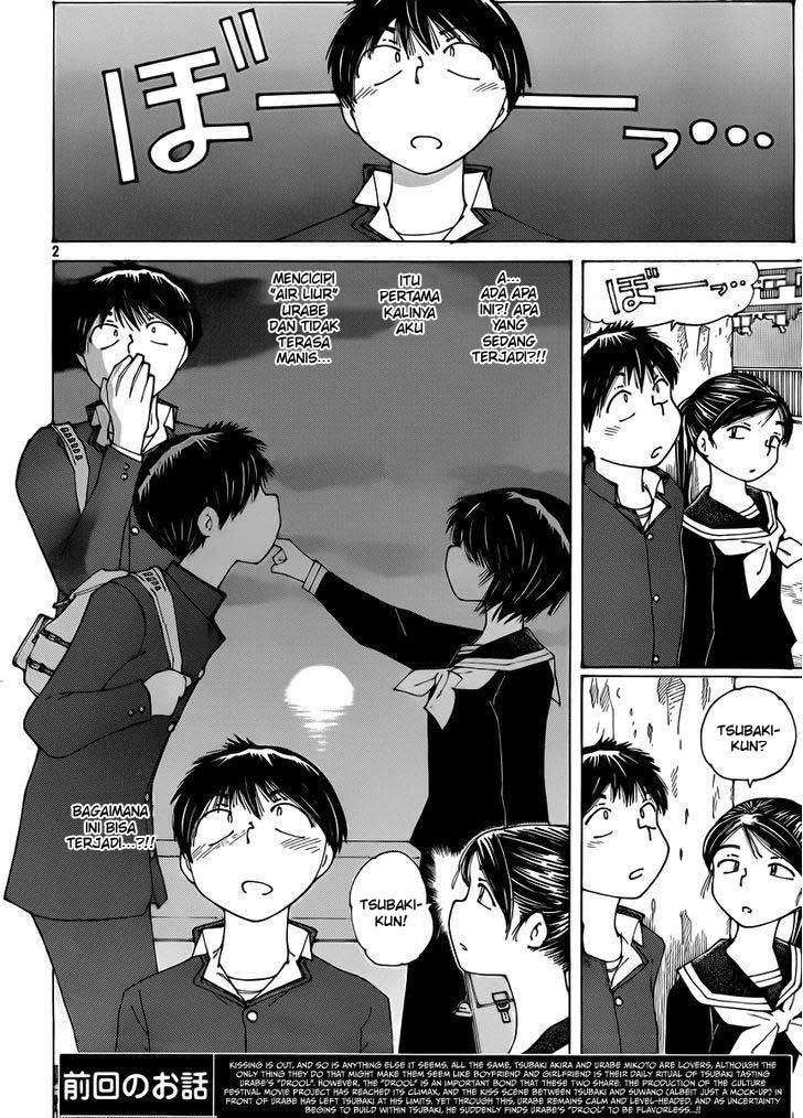 Nazo no Kanojo X chapter 67 halaman 2