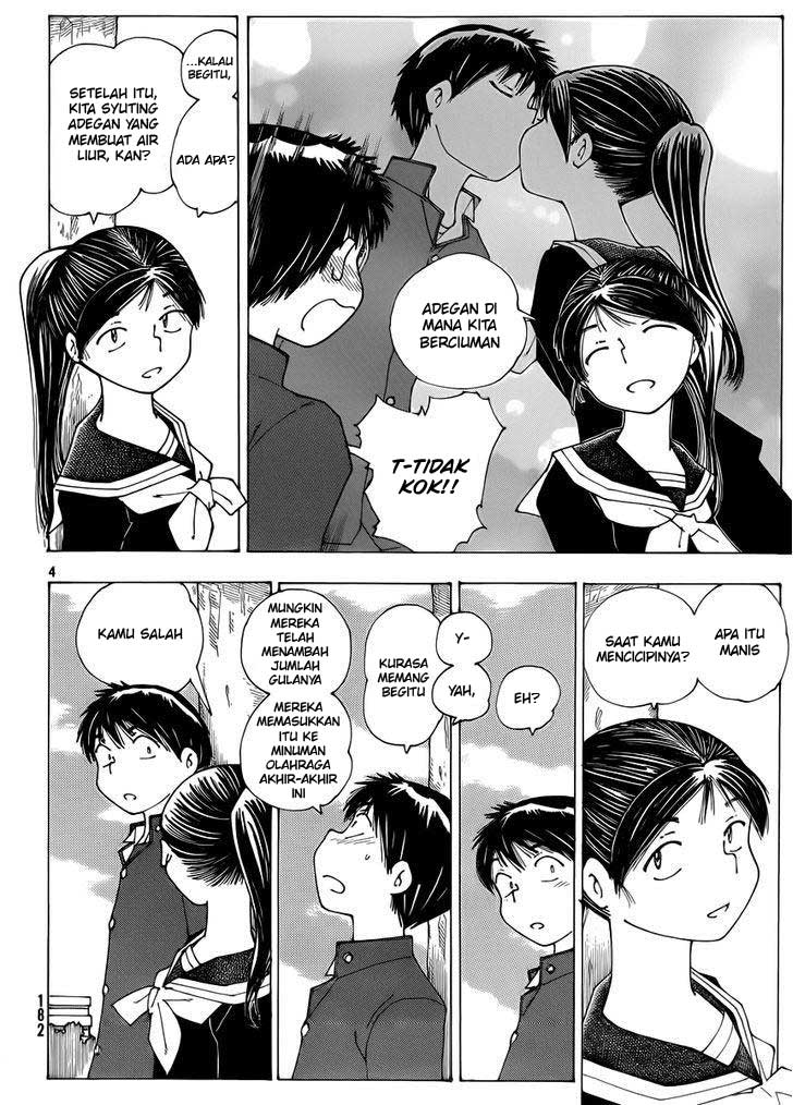 Nazo no Kanojo X chapter 67 halaman 4