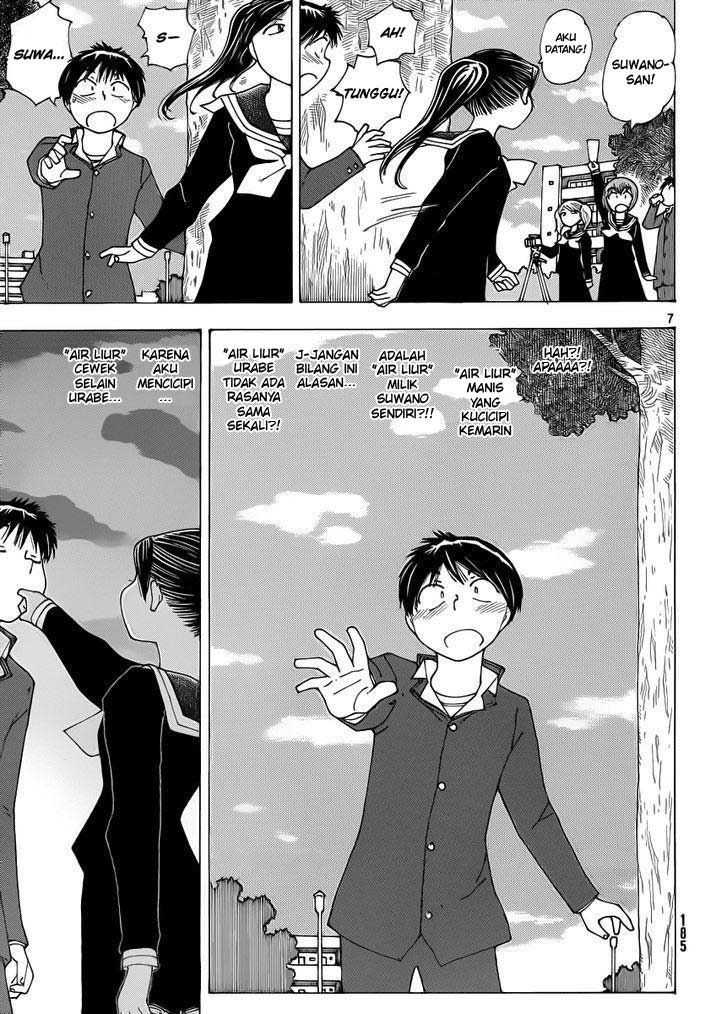 Nazo no Kanojo X chapter 67 halaman 7