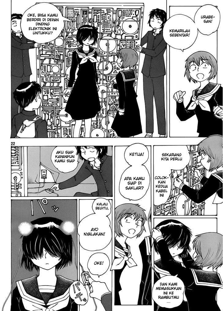 Nazo no Kanojo X chapter 67 halaman 22