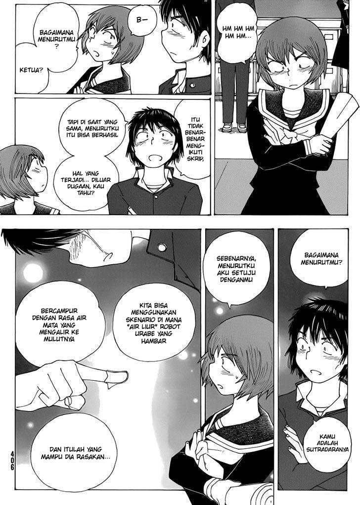 Nazo no Kanojo X chapter 68 halaman 16