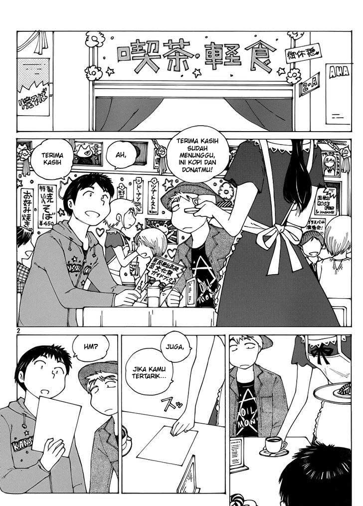 Nazo no Kanojo X Bab 69 halaman 2