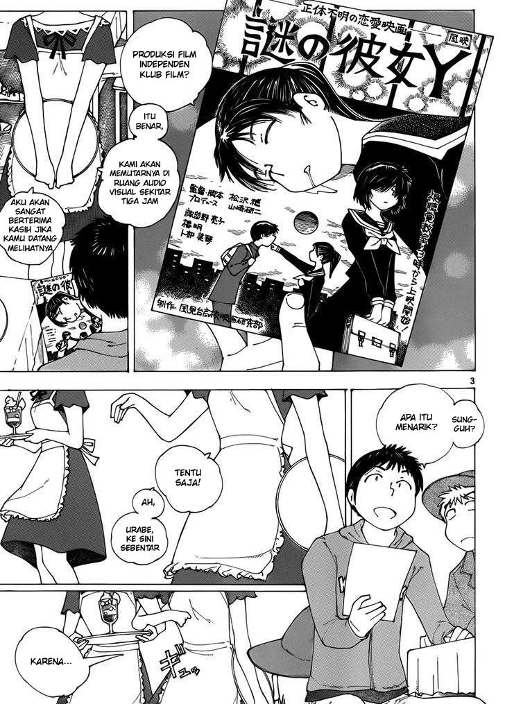 Nazo no Kanojo X Bab 69 halaman 3