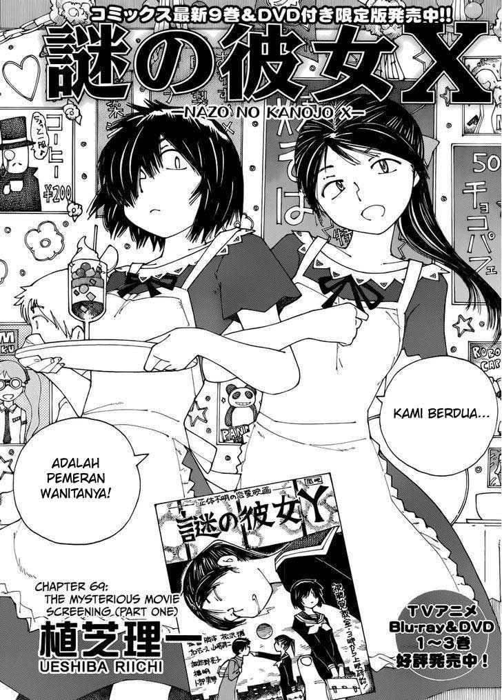 Nazo no Kanojo X Bab 69 halaman 4