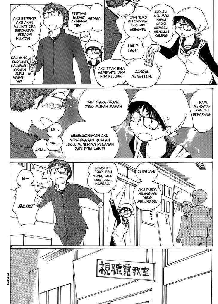 Nazo no Kanojo X Bab 69 halaman 6