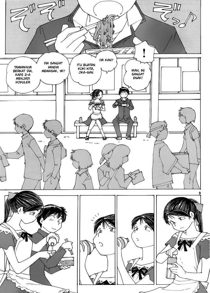 Nazo no Kanojo X Bab 69 halaman 9