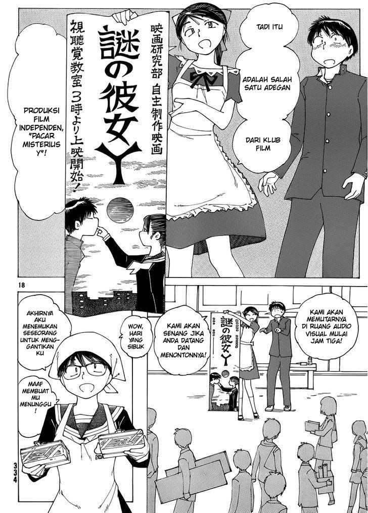 Nazo no Kanojo X Bab 69 halaman 18
