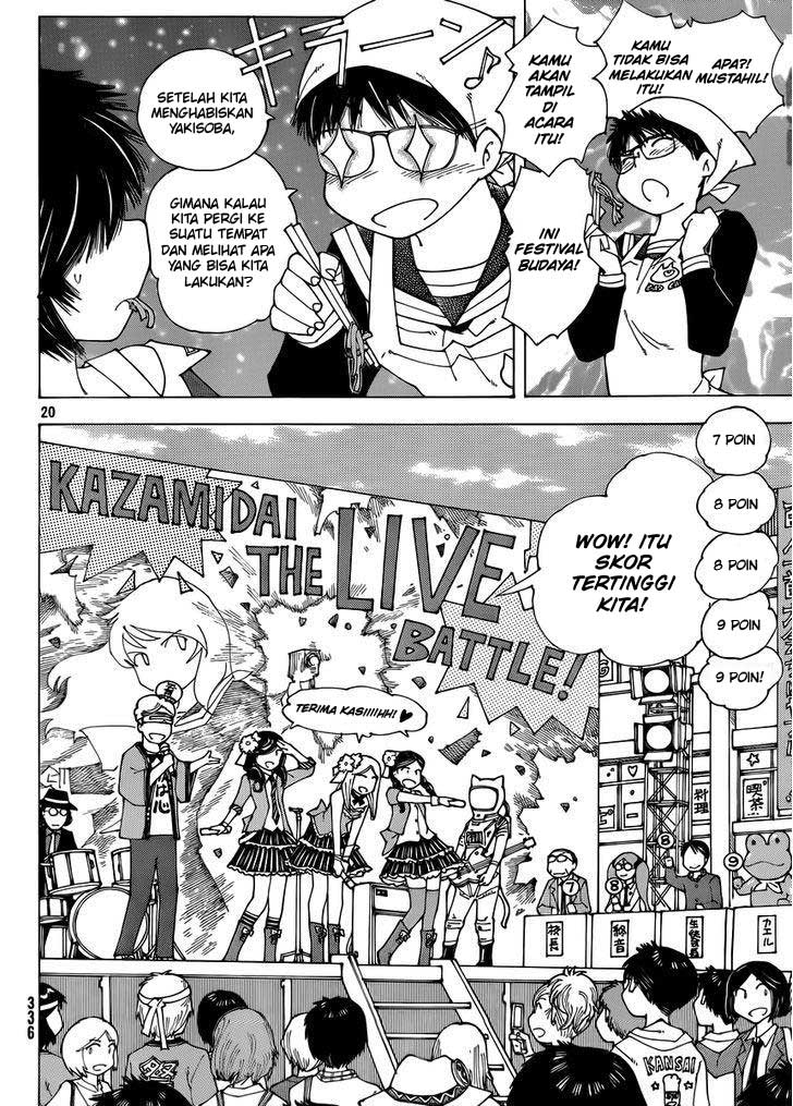 Nazo no Kanojo X Bab 69 halaman 20