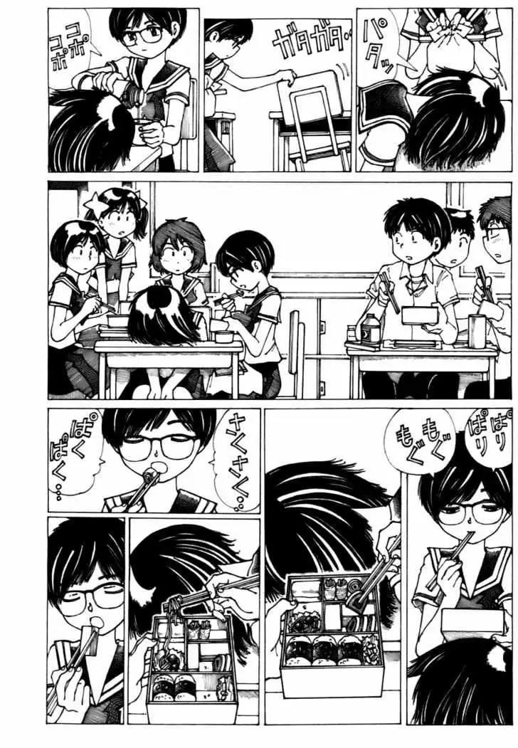 Nazo no Kanojo X chapter 7 halaman 4