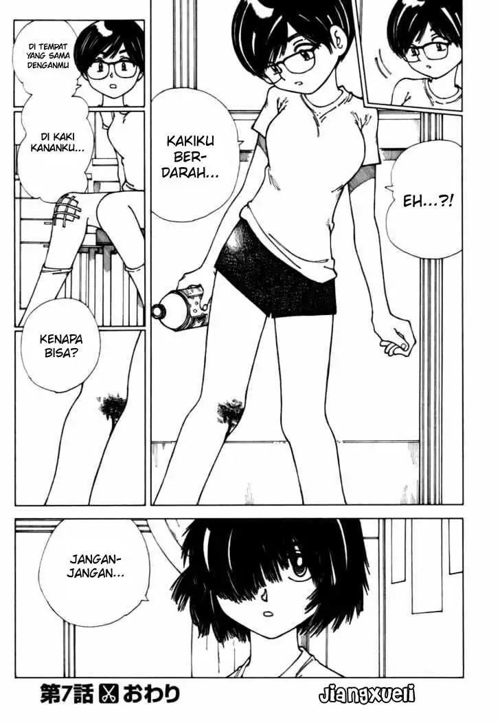 Nazo no Kanojo X chapter 7 halaman 19