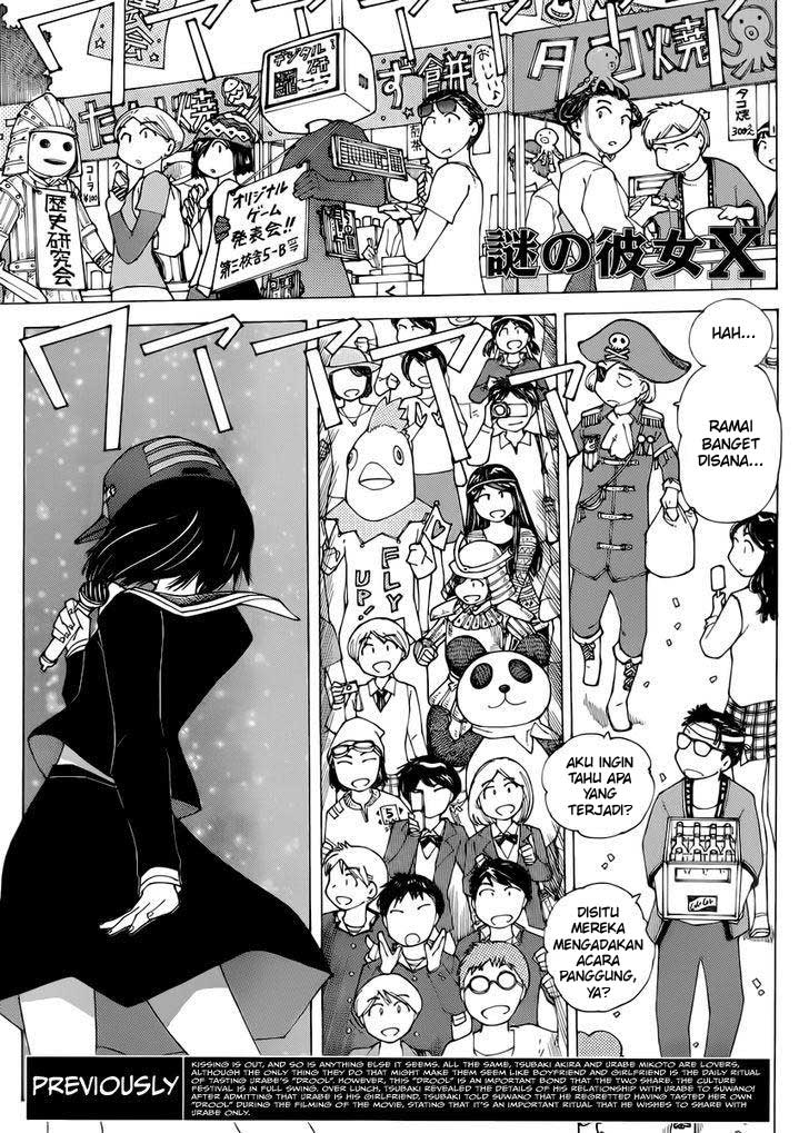 Nazo no Kanojo X chapter 70 halaman 1