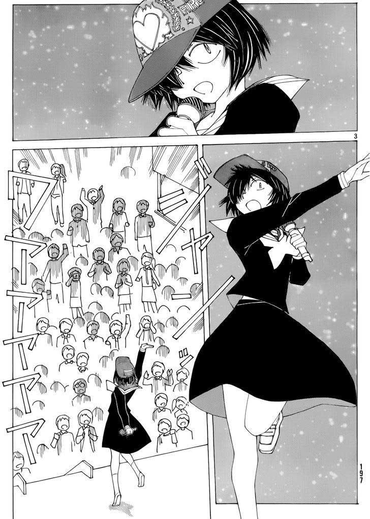 Nazo no Kanojo X chapter 70 halaman 3