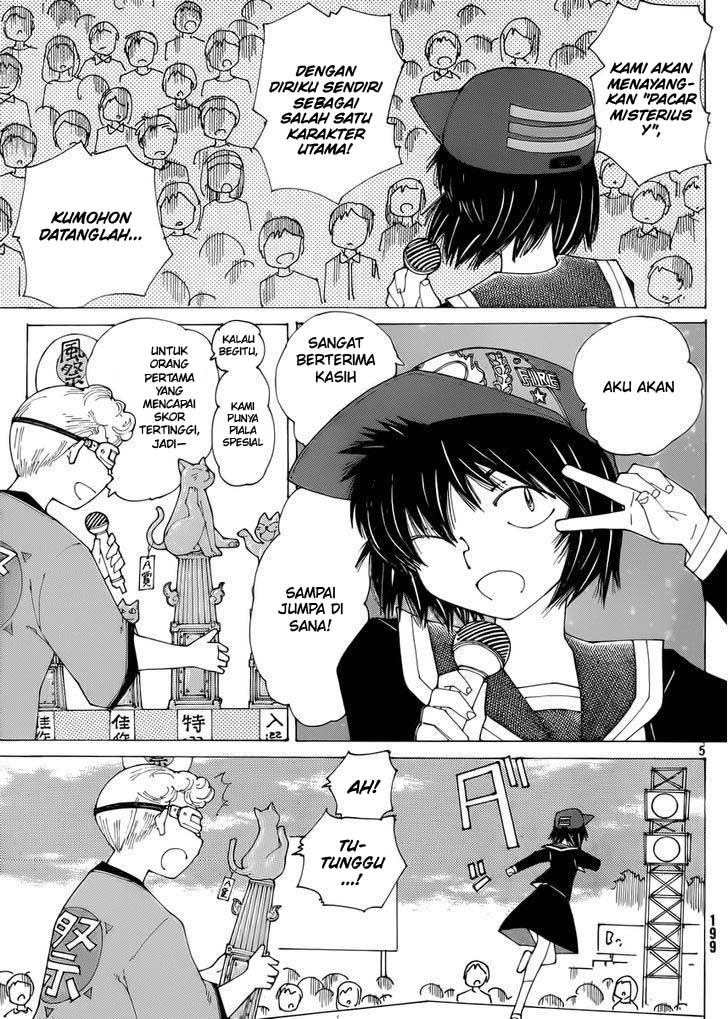 Nazo no Kanojo X chapter 70 halaman 5