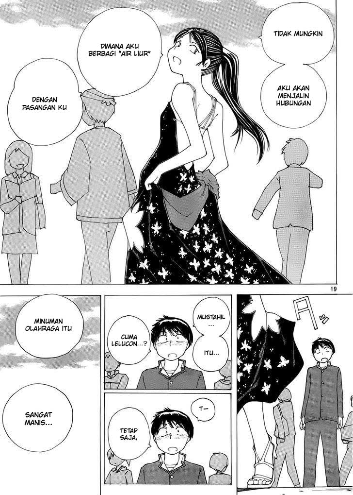 Nazo no Kanojo X chapter 70 halaman 19