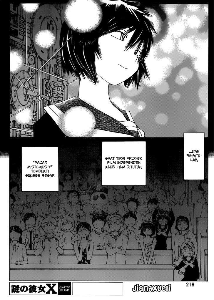 Nazo no Kanojo X chapter 70 halaman 24