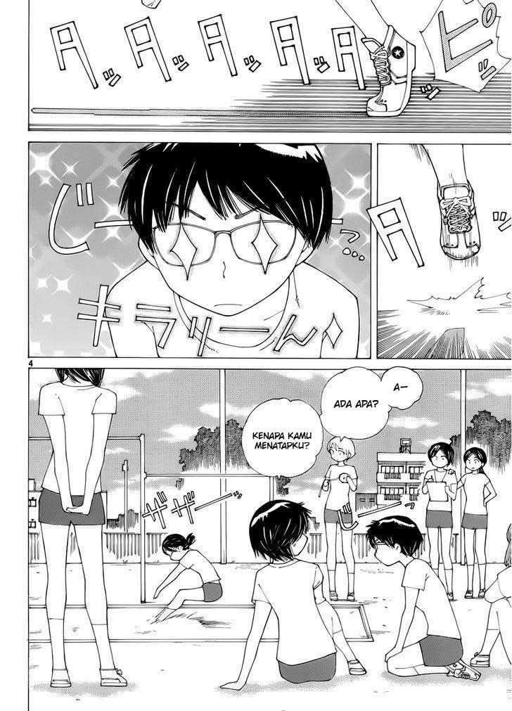 Nazo no Kanojo X Bab 71 halaman 4