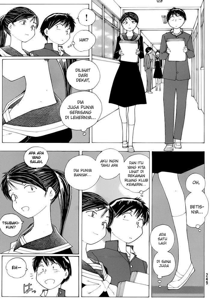 Nazo no Kanojo X Bab 71 halaman 7