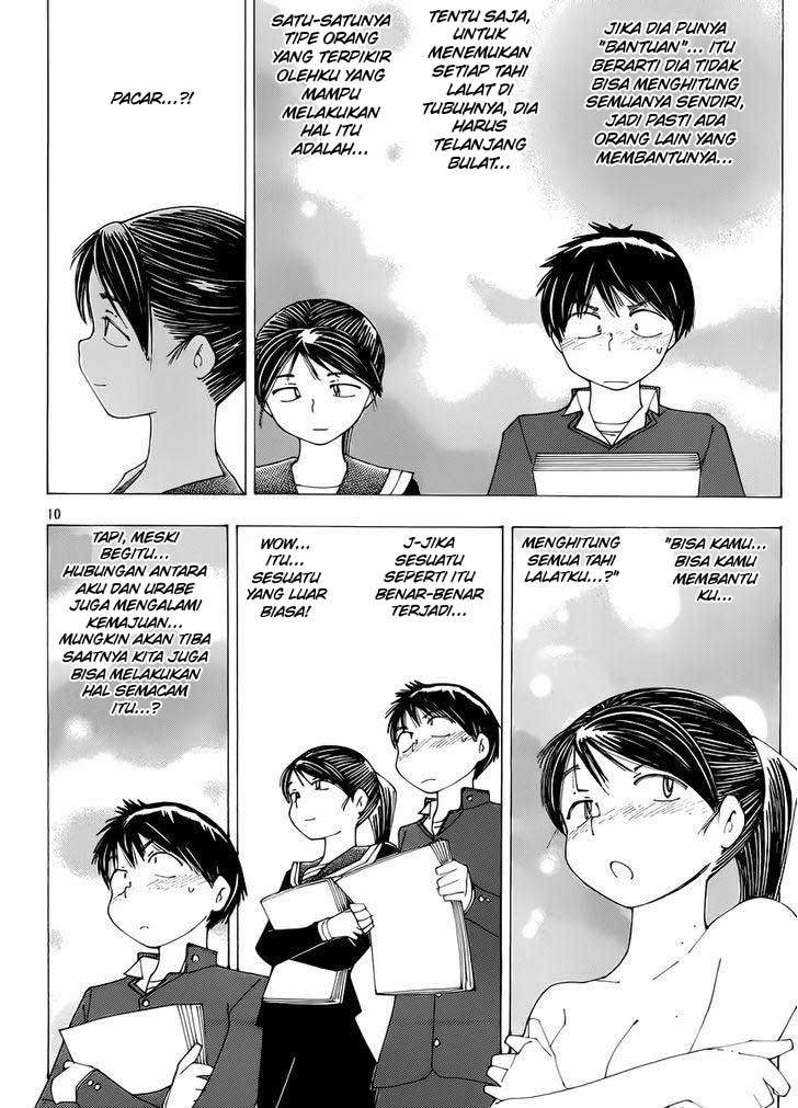 Nazo no Kanojo X Bab 71 halaman 10