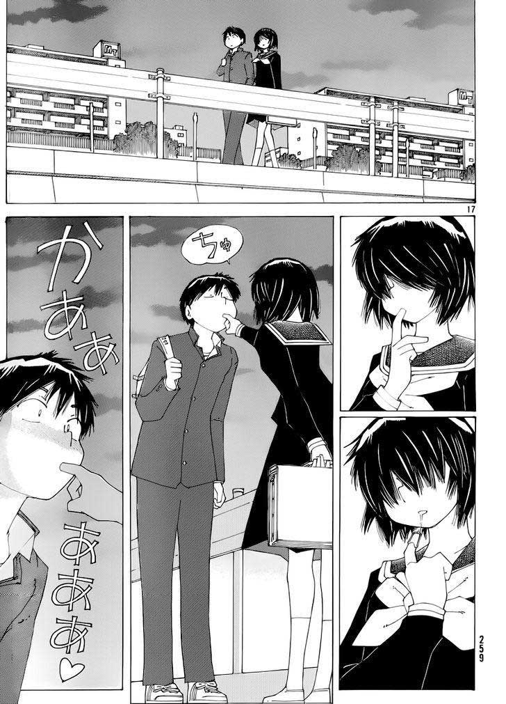 Nazo no Kanojo X Bab 71 halaman 17