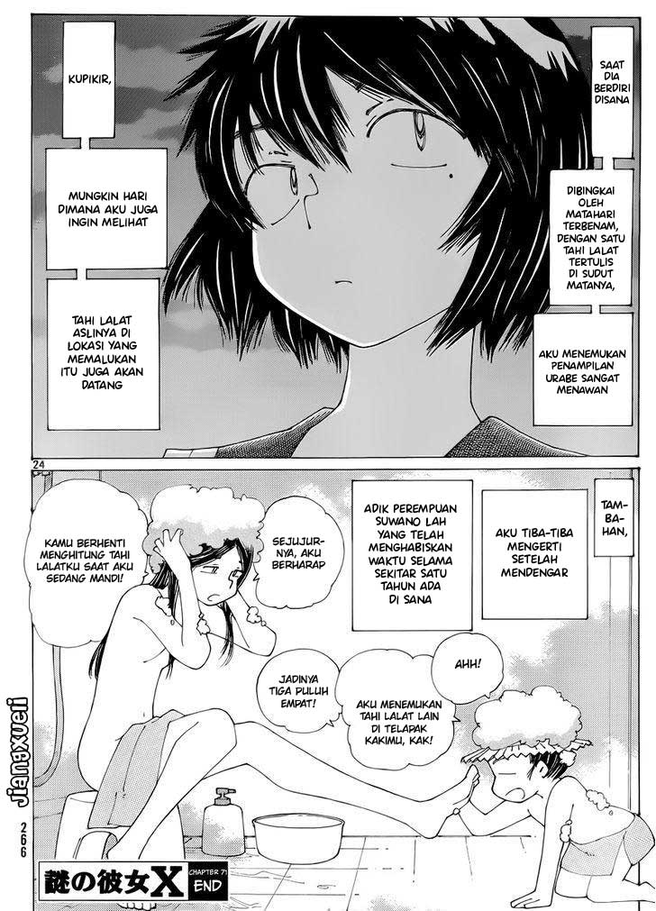 Nazo no Kanojo X Bab 71 halaman 24