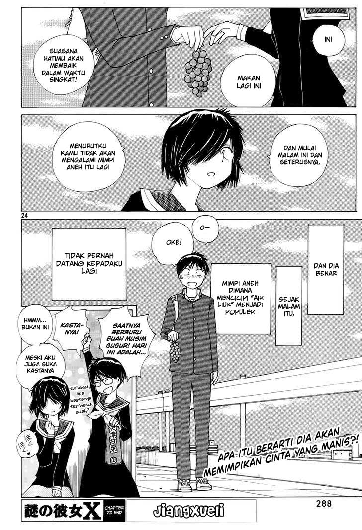 Nazo no Kanojo X Bab 72 halaman 24