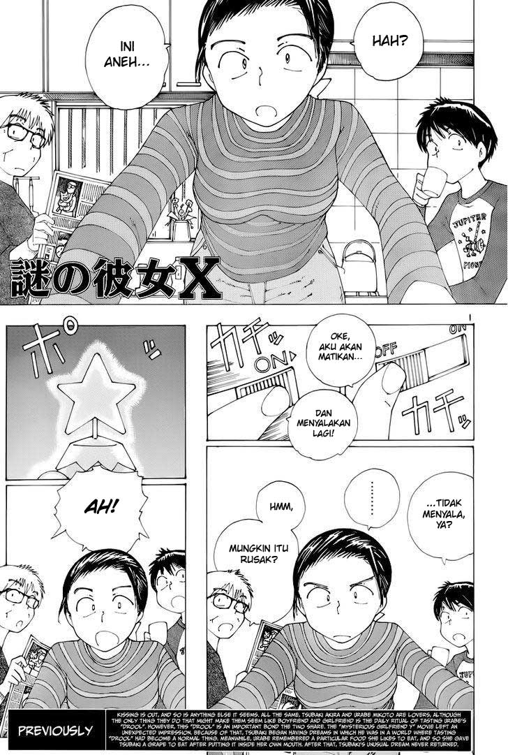 Nazo no Kanojo X chapter 73 halaman 1