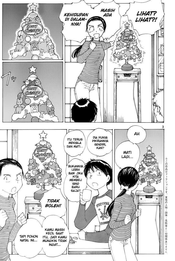 Nazo no Kanojo X chapter 73 halaman 3