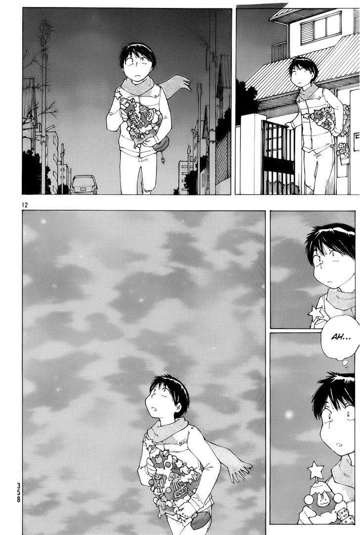 Nazo no Kanojo X chapter 73 halaman 12