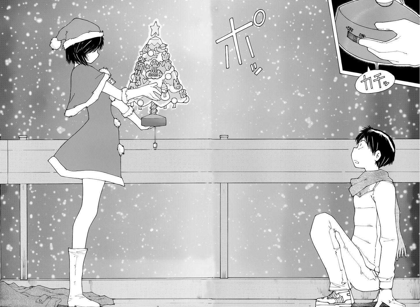 Nazo no Kanojo X chapter 73 halaman 16