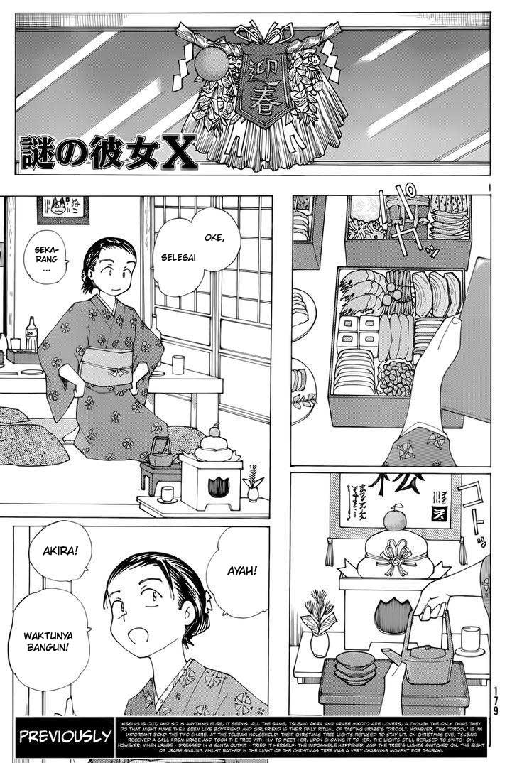 Nazo no Kanojo X chapter 74 halaman 1