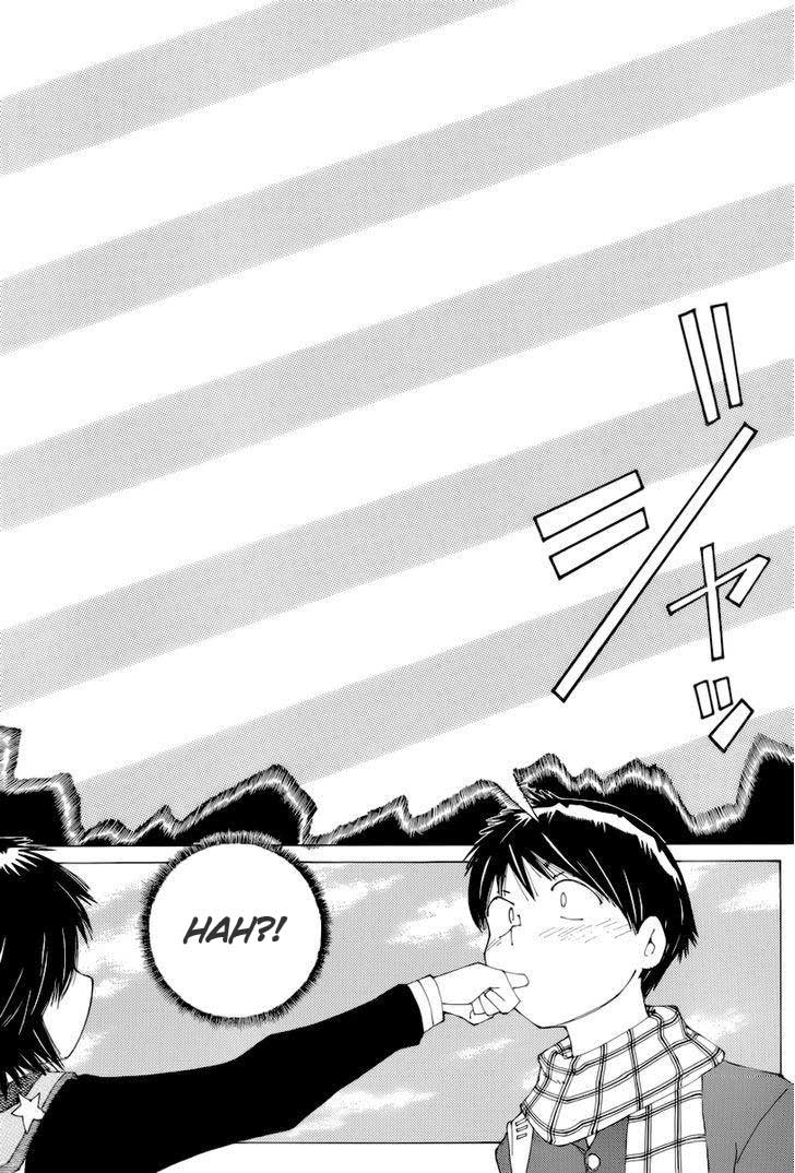 Nazo no Kanojo X chapter 74 halaman 8