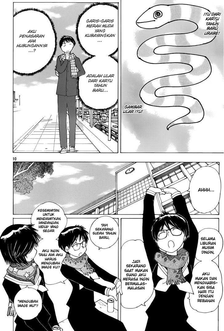 Nazo no Kanojo X chapter 74 halaman 10